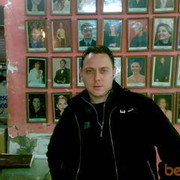 ���������� ����, ���� ������� �����, 45 ���, ������������ ��� ������