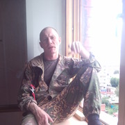 ���������� ���������, ���� ������� �����, 45 ���, ������������ ��� ������, ����� � ���������, c�������� ���������