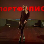 ���������� �����-���������, ���� ������� ��������, 30 ���, ������������ ��� ����� � ���������, c�������� ���������