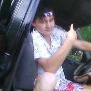  ,   Kuba, 37 ,   ,   , c , 