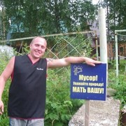 ���������� �������-���������, ���� ������� ���������, 35 ���, ������������ ��� ������, ����� � ���������, c�������� ���������