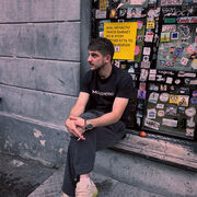 ���������� ���������, ���� ������� �����, 26 ���, ������������ ��� ������, ����� � ���������