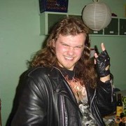 ���������� ������, ���� ������� Nemetor, 39 ���, ������������ 