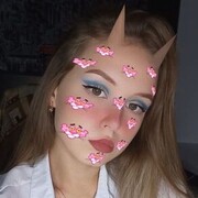 ���������� �������, ���� ������� ���������, 21 ���, ������������ ��� ������, ����� � ���������, ���������