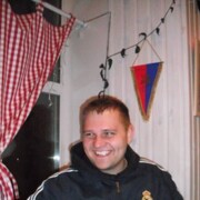 ���������� ������, ���� ������� ����, 39 ���, ������������ ��� ������, ����� � ���������, c�������� ���������