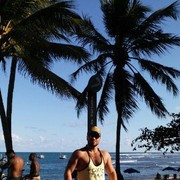 ���������� ������, ���� ������� ���������, 43 ����, ������������ ��� ������, ����� � ���������, c�������� ���������