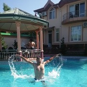 ���������� �������, ���� ������� 5300711, 43 ����, ������������ ��� ������, ����� � ���������, c�������� ���������