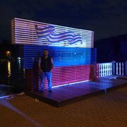 ���������� ������, ���� ������� �����, 45 ���, ������������ ��� ������, ����� � ���������