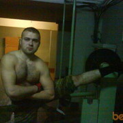  ,   Denis, 40 ,   ,   , c 