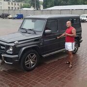   ,   Baxrom, 44 ,   c 