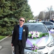  ,   , 53 ,   ,   , c , 