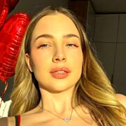 Знакомства Саранск, Екатерина