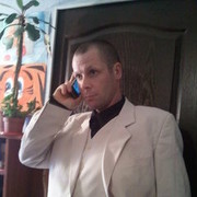 ���������� ��������, ������� ������, 45