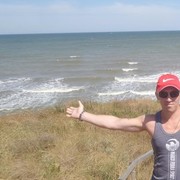 ���������� �������, ���� ������� ������, 44 ����, ������������ ��� ����� � ���������, c�������� ���������