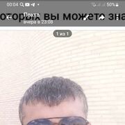 ���������� �������, ������� ���������, 36