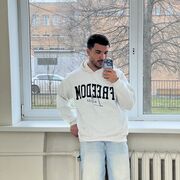 ���������� ������, ���� ������� �����, 26 ���, ������������ ��� ������, ����� � ���������