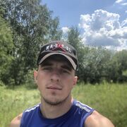  Gering,  , 26