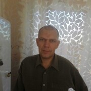 ���������� ����������, ���� ������� ��������, 44 ����, ������������ ��� ������, ����� � ���������, c�������� ���������