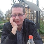 ���������� ����, ���� ������� �����, 61 ���, ������������ ��� ����� � ���������, c�������� ���������