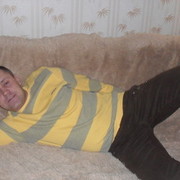 ���������� �����, ���� ������� ����, 41 ���, ������������ ��� ������