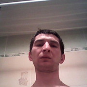  ,   Romeo, 41 ,   