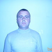  ,   Glavan  ion, 43 ,   