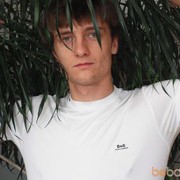 ���������� ����, ���� ������� ����, 40 ���, ������������ ��� ������, ����� � ���������, c�������� ���������