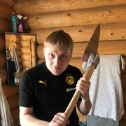 ���������� �������, ���� ������� �������, 35 ���, ������������ ��� ������, ����� � ���������, c�������� ���������, ���������