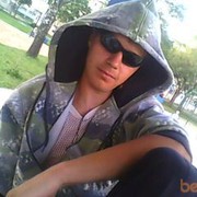 ���������� �������, ���� ������� �������, 34 ����, ������������ ��� ����� � ���������, c�������� ���������, ���������