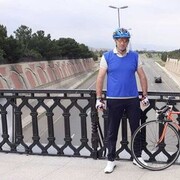 ���������� ����, ���� ������� Namig, 45 ���, ������������ ��� ������, ����� � ���������, ���������