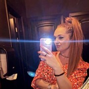  ,   Inna, 32 ,   ,   