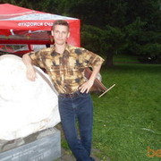 ���������� ������������, ���� ������� ������, 52 ����, ������������ ��� ������