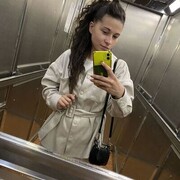 ,   , 32 ,   