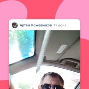   ,   , 37 ,   c 