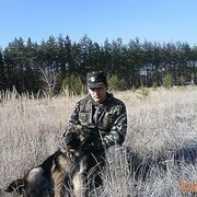  ,   Serega, 45 ,   
