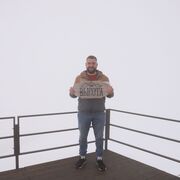 ���������� ��������, ���� ������� �����, 29 ���, ������������ ��� ������, ����� � ���������, c�������� ���������