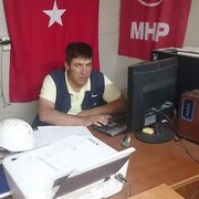 ���������� ������, ���� ������� Erdal, 52 ����, ������������ ��� ������, ����� � ���������