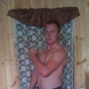 ���������� ������������, ���� ������� ������, 38 ���, ������������ ��� ������