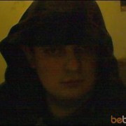 ���������� ����������, ���� ������� ���������, 41 ���, ������������ ��� ������, ����� � ���������, c�������� ���������