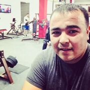 ���������� �������, ���� ������� ABRAM, 37 ���, ������������ ��� ������, ����� � ���������, c�������� ���������, ���������