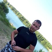  -,   , 41 ,   ,   