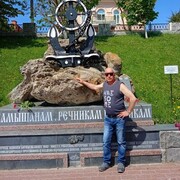  ,   , 57 ,   ,   , c 