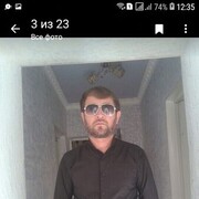 ���������� ������, ���� ������� ������, 38 ���, ������������ ��� ������, ����� � ���������