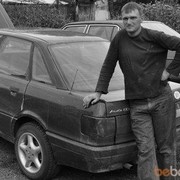  ,   Sasha, 48 ,  