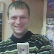 ���������� ������������, ���� ������� ���������, 44 ����, ������������ ��� ������, ���������