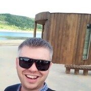 ���������� ������ ��������, ���� ������� ����, 39 ���, ������������ ��� ������, ����� � ���������, c�������� ���������