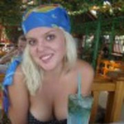 ���������� ���������, ���� ������� ����, 33 ����, ������������ ��� ������