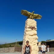 ���������� �����-���������, ���� ����� �������, 25 ���, ������������ ��� ������, ����� � ���������, c�������� ���������