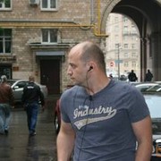  ,   Erwin, 42 ,  