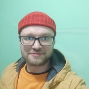 ���������� ������, ���� ������� �����, 39 ���, ������������ ��� ������, ����� � ���������, c�������� ���������